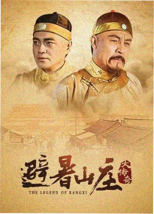暗涌第一季全集下载