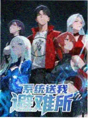 幕后七十二小时纪实综艺下载